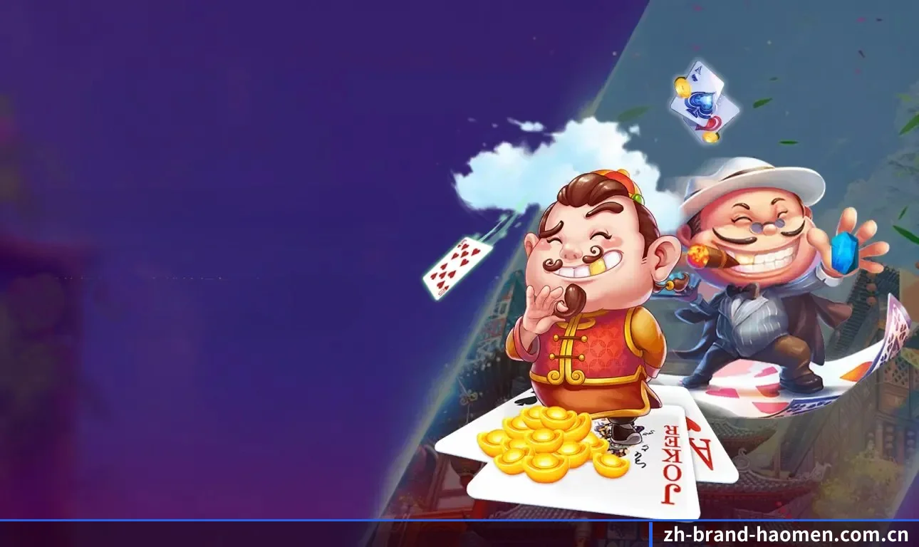 全端协同