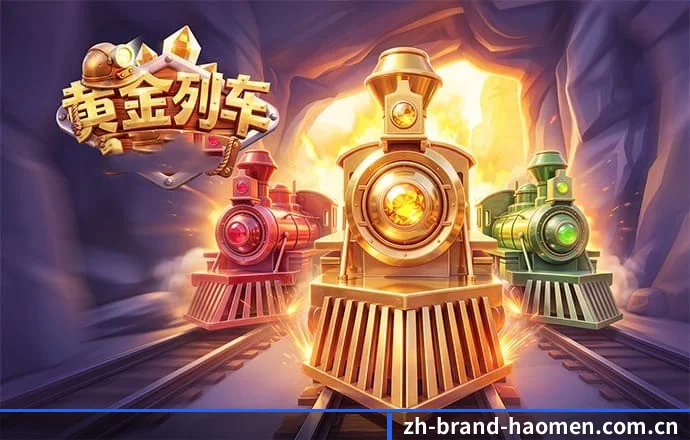 规模突破